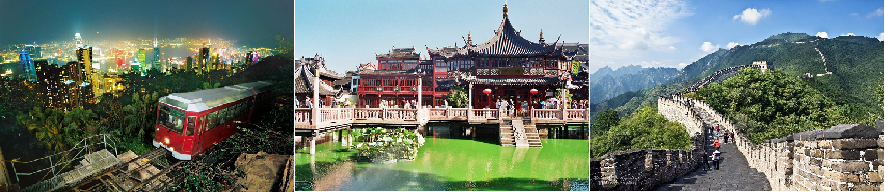 du lịch Hong Kong Trung Quốc